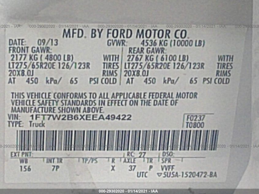 2014 FORD SUPER DUTY F-250 SRW XL/XLT/LARIAT 1FT7W2B6XEEA49422