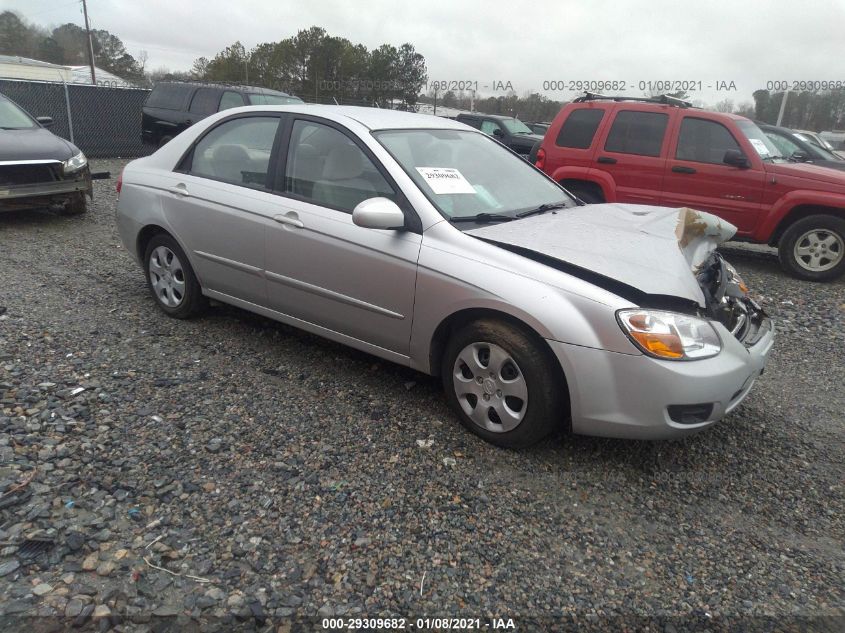KNAFE222995645751 KIA SPECTRA Photo 1