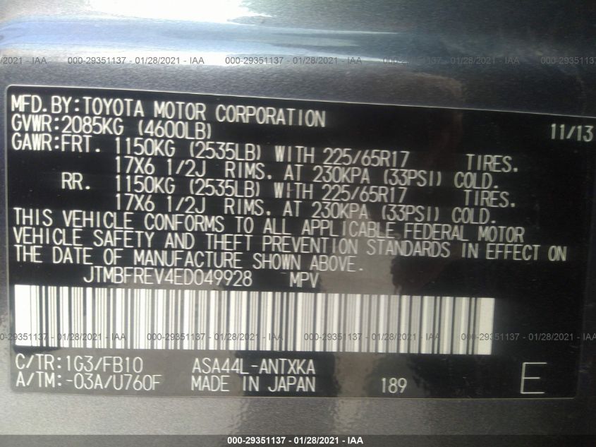 2014 TOYOTA RAV4 LE JTMBFREV4ED049928
