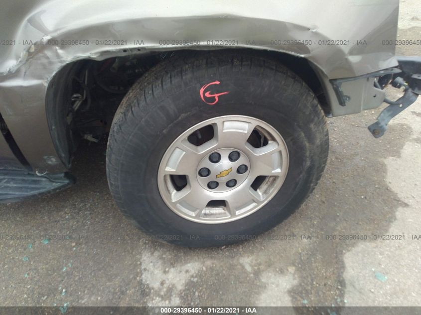 2014 CHEVROLET TAHOE LS 1GNSCAE01ER102884