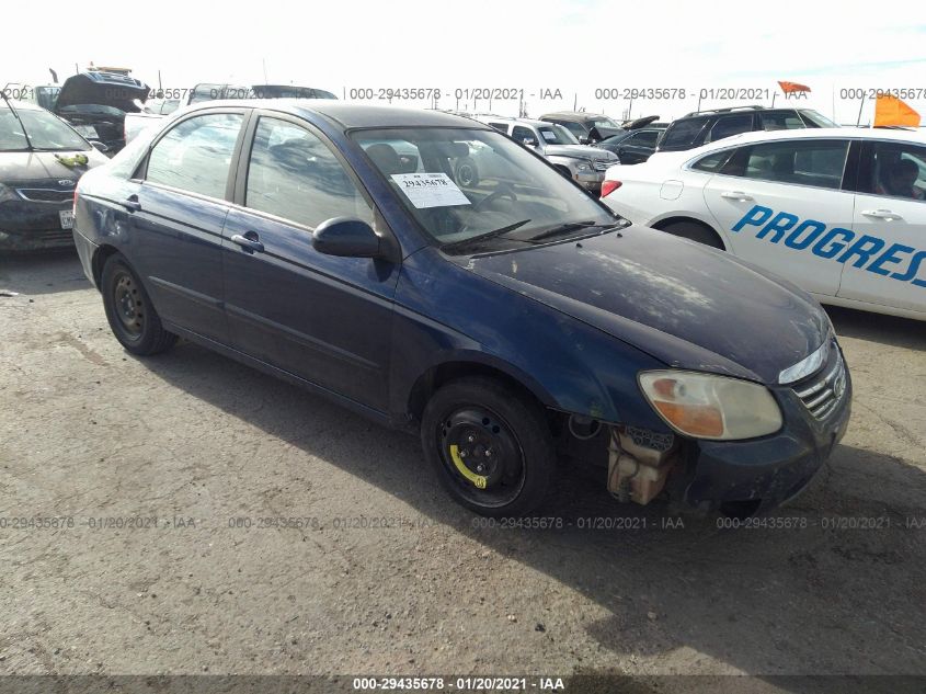 KNAFE121X85519270 KIA SPECTRA Photo 1