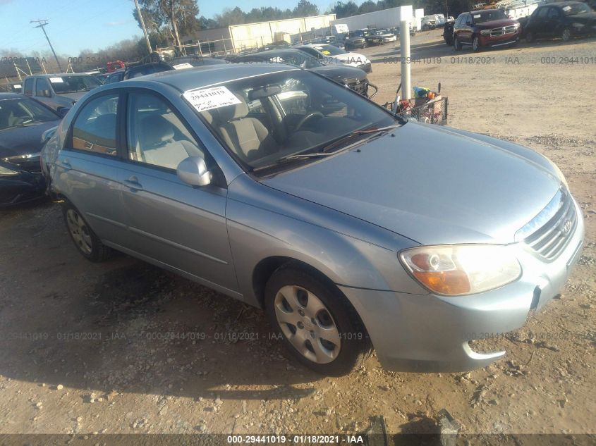 KNAFE121585540334 KIA SPECTRA Photo 1