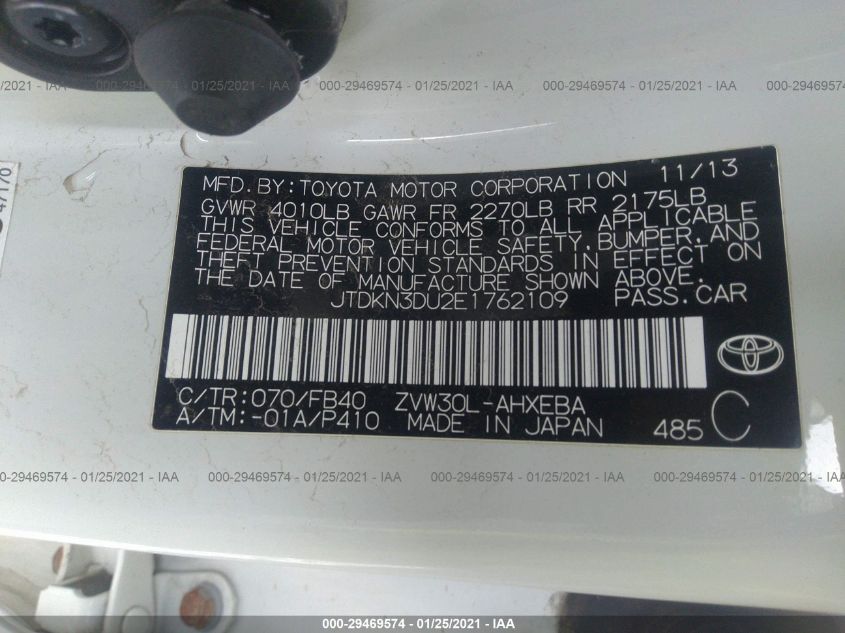 2014 TOYOTA PRIUS FOUR/FIVE/THREE/ONE/TWO JTDKN3DU2E1762109