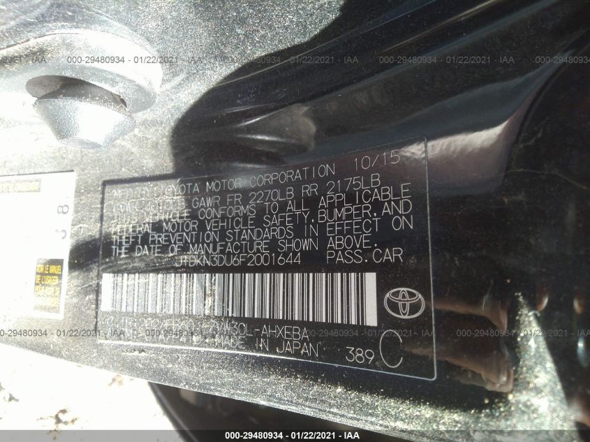 2015 TOYOTA PRIUS FOUR JTDKN3DU6F2001644