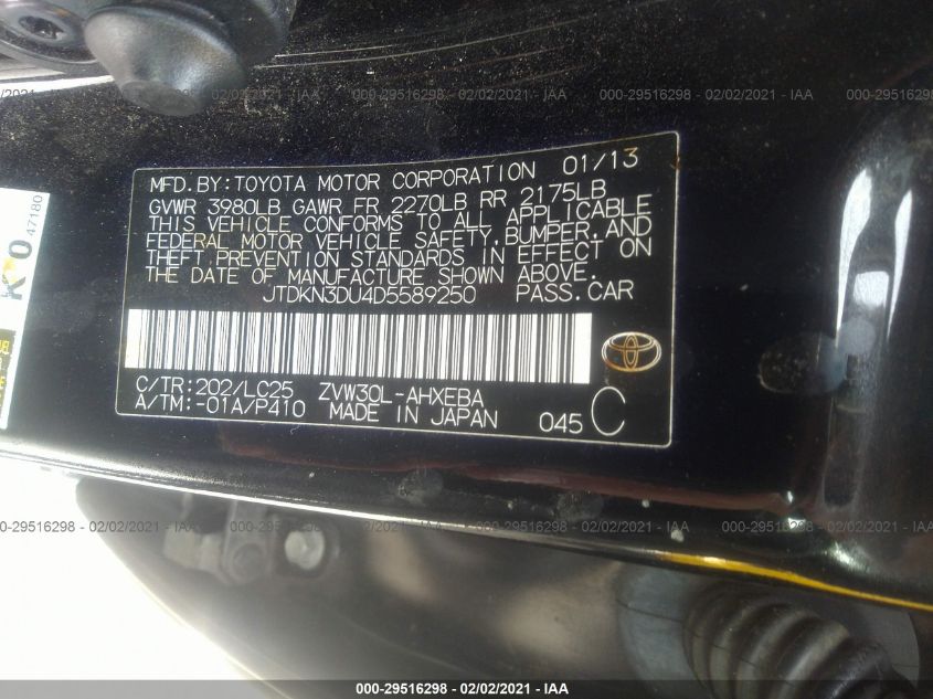 2013 TOYOTA PRIUS ONE/TWO/THREE/FOUR/FIVE JTDKN3DU4D5589250