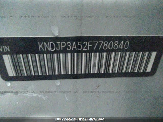 2015 KIA SOUL + KNDJP3A52F7780840