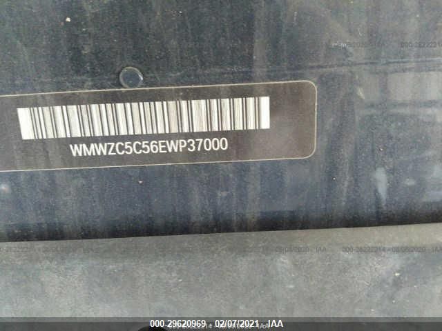 2014 MINI COOPER COUNTRYMAN S WMWZC5C56EWP37000