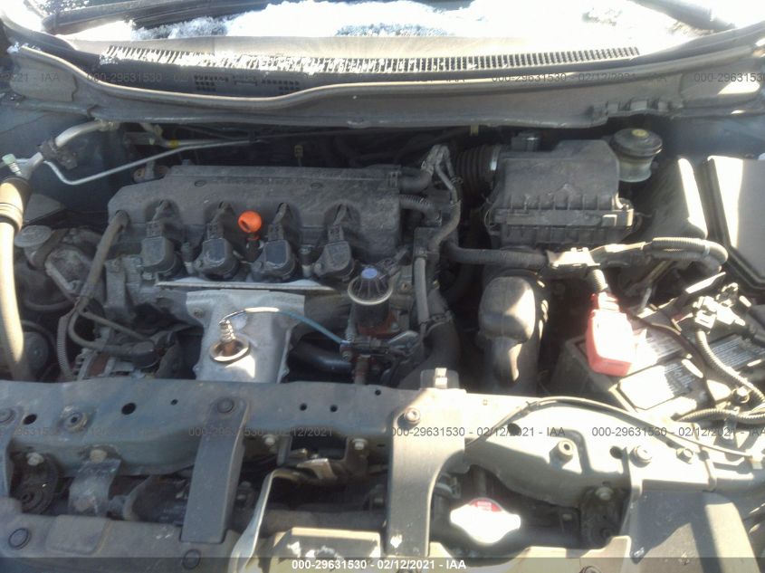 2014 HONDA CIVIC COUPE EX 2HGFG3B82EH521008