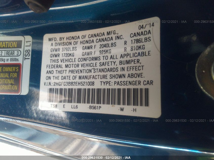 2014 HONDA CIVIC COUPE EX 2HGFG3B82EH521008