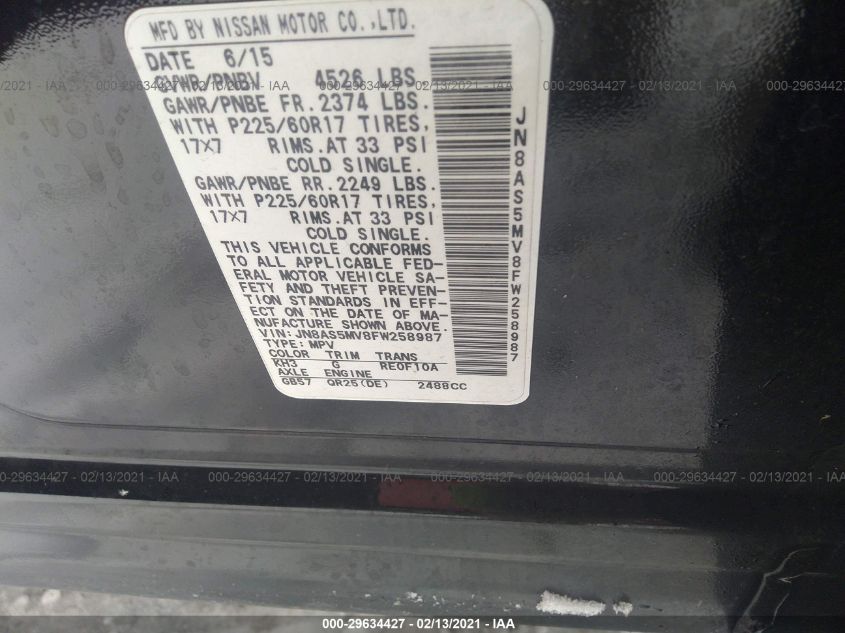 2015 NISSAN ROGUE SELECT S JN8AS5MV8FW258987