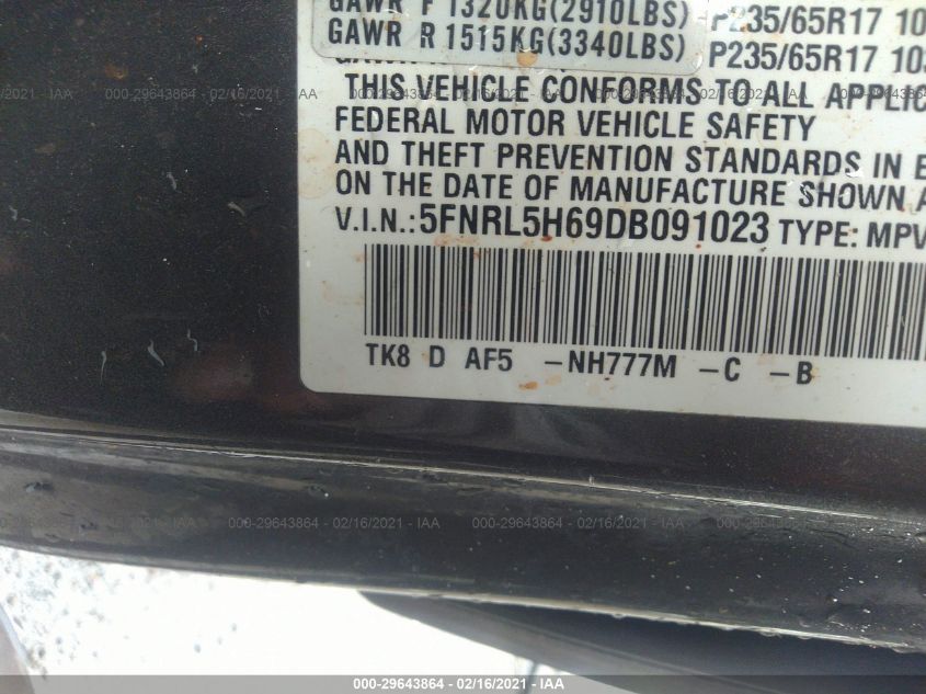 2013 HONDA ODYSSEY EX-L 5FNRL5H69DB091023