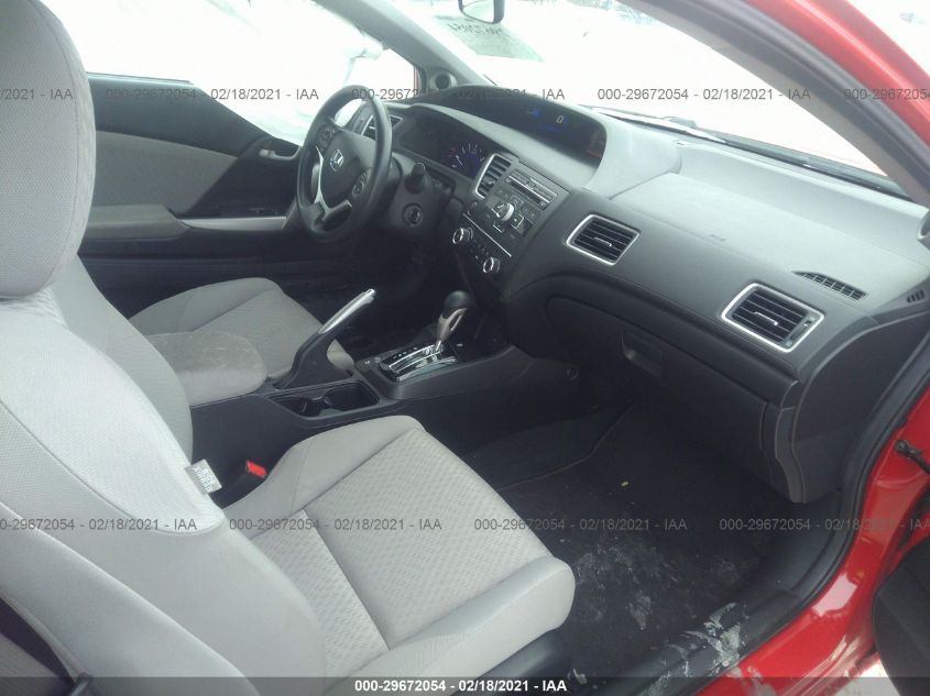 2015 HONDA CIVIC COUPE LX 2HGFG3B53FH529917
