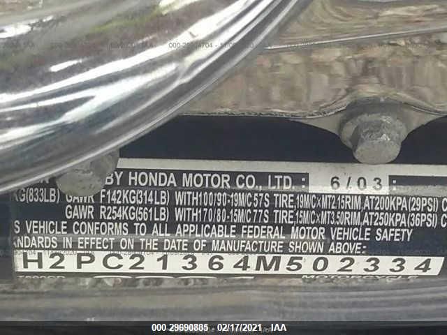 2004 HONDA VT600 CD JH2PC21364M502334