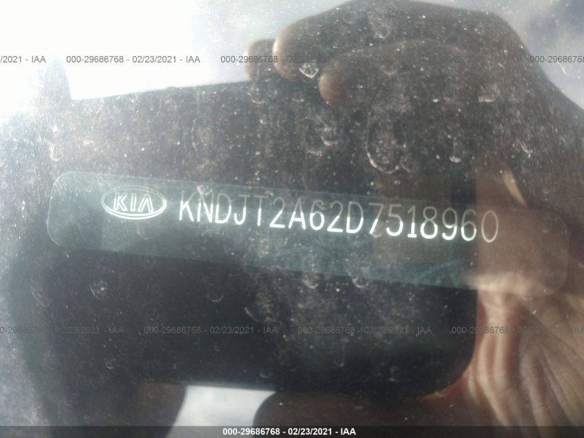 2013 KIA SOUL + KNDJT2A62D7518960