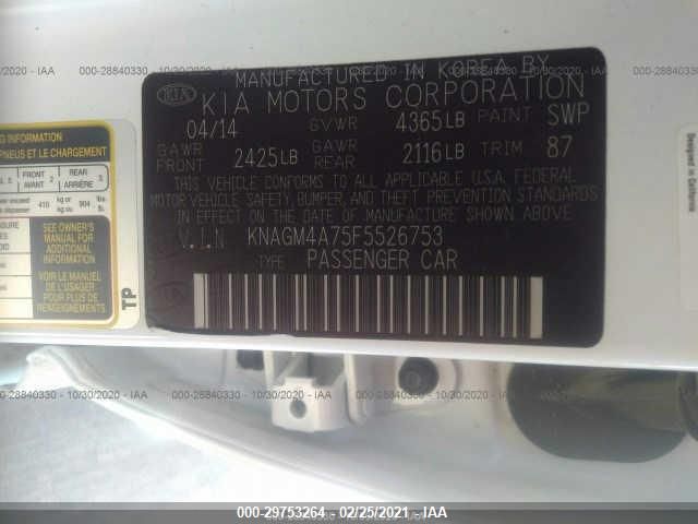 2015 KIA OPTIMA LX KNAGM4A75F5526753