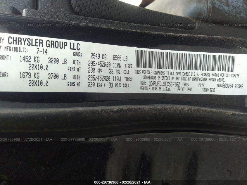 2014 JEEP GRAND CHEROKEE SRT8 1C4RJFDJ9EC567162