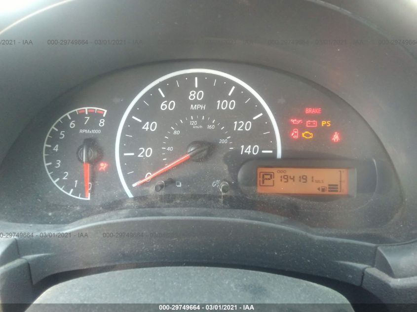 2017 NISSAN VERSA SEDAN S PLUS 3N1CN7AP5HL872677