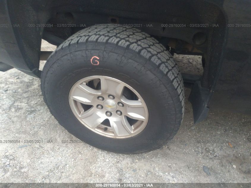2015 CHEVROLET SILVERADO 1500 LT 1GCVKREC1FZ231419