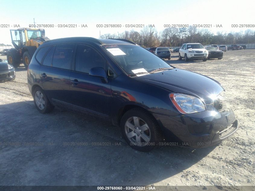 KNAFG526387146865 KIA RONDO Photo 1