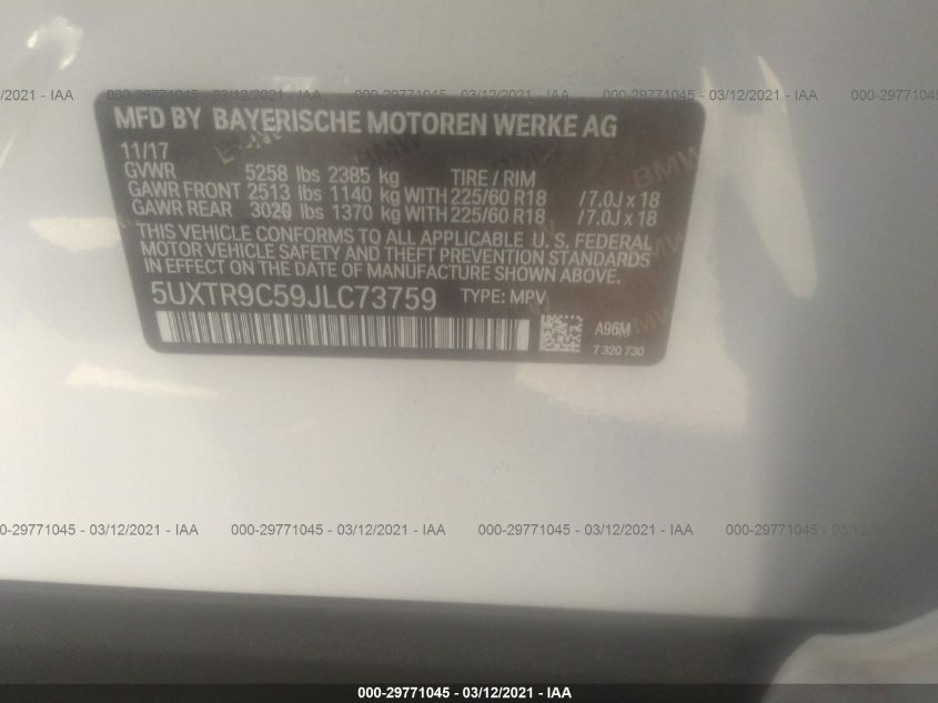 Фото: 5UXTR9C59JLC73759 - 9