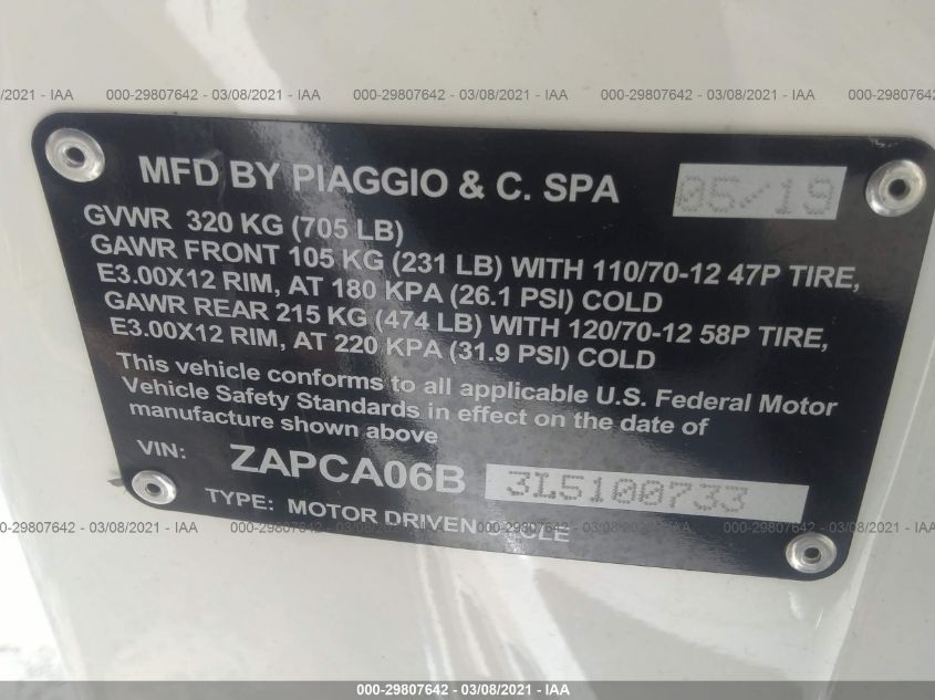 2020 VESPA PIAGGIO ZAPCA06B3L5100733