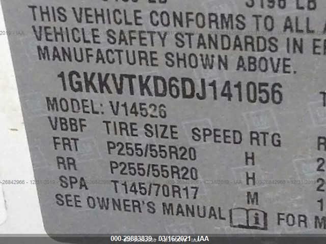 2013 GMC ACADIA DENALI 1GKKVTKD6DJ141056
