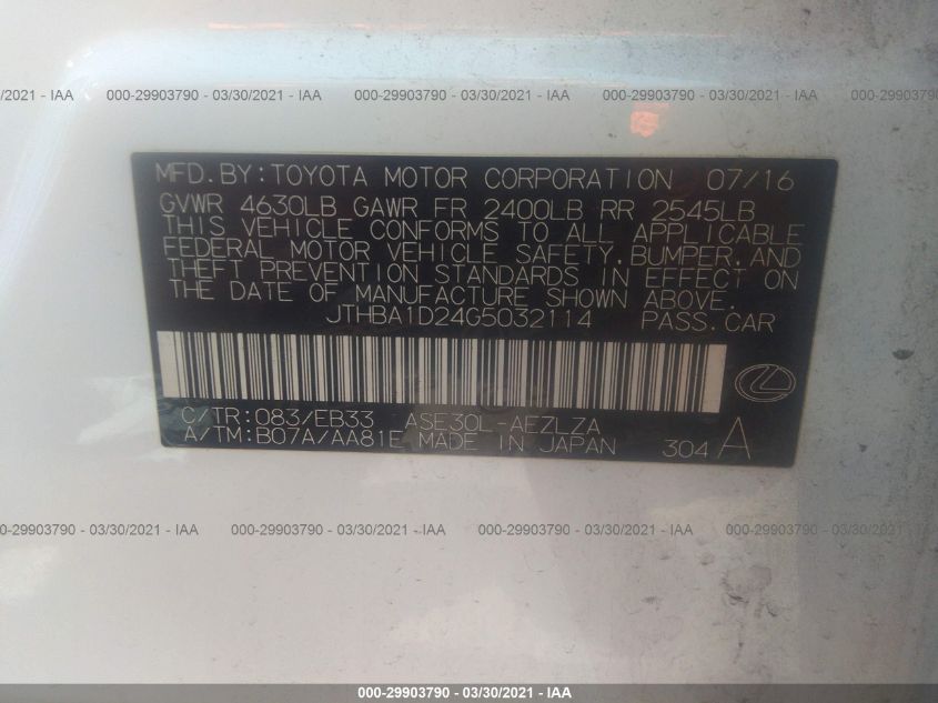 2016 LEXUS IS 200T JTHBA1D24G5032114