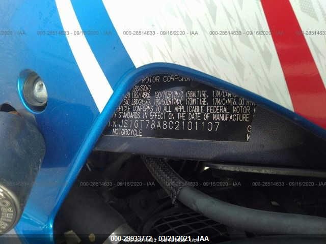 2012 SUZUKI GSX-R1000 JS1GT78A8C2101107
