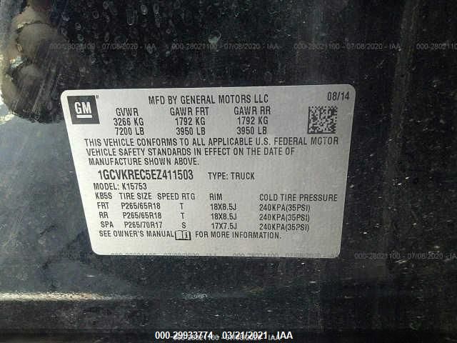 2014 CHEVROLET SILVERADO 1500 LT 1GCVKREC5EZ411503