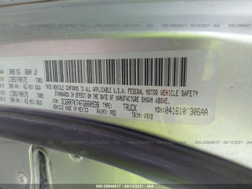 2015 RAM 1500 TRADESMAN 3C6RR7KT4FG660938