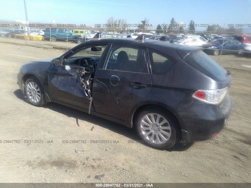 JF1GH6B67BH812529 2011 SUBARU IMPREZA WAGON 2.5I PREMIUMphoto 3