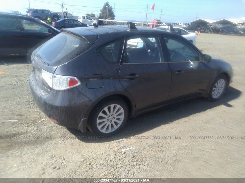 JF1GH6B67BH812529 2011 SUBARU IMPREZA WAGON 2.5I PREMIUMphoto 4