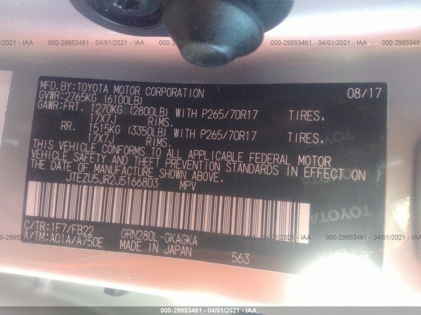 2018 TOYOTA 4RUNNER SR5/SR5 PREMIUM/LIMITED JTEZU5JR2J5166803