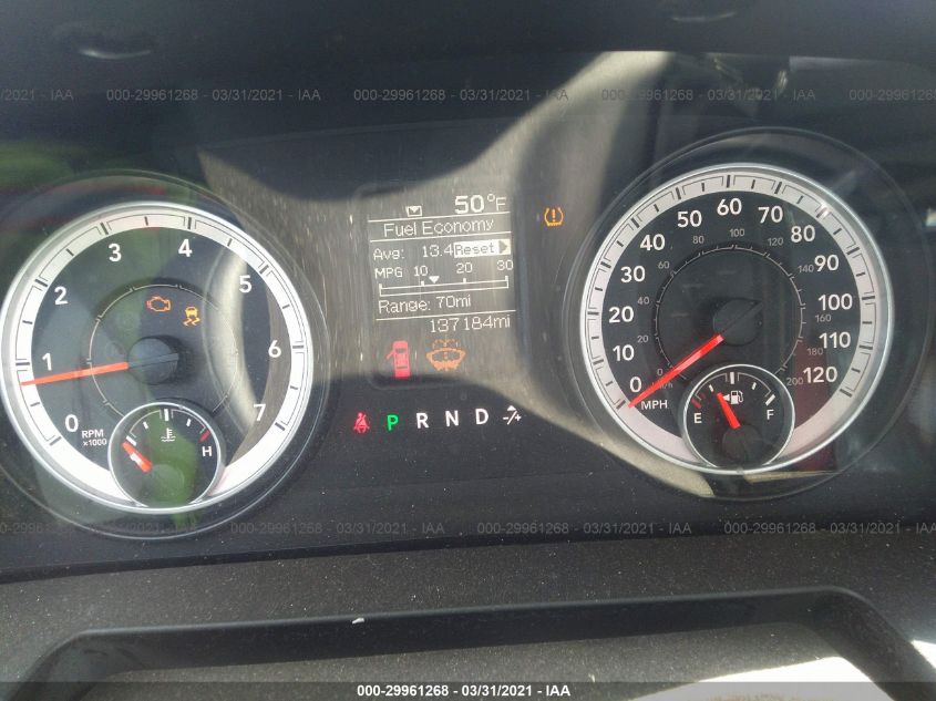 2014 RAM 1500 EXPRESS 3C6JR6AT7EG102721