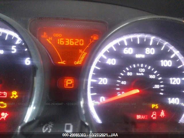 2014 NISSAN VERSA SL 3N1CN7APXEL864473