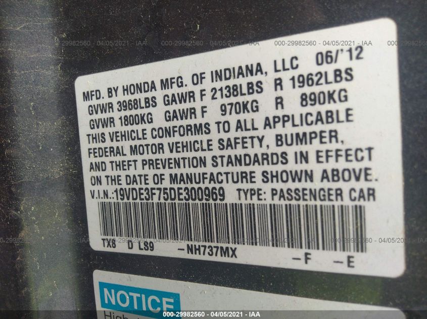 2013 ACURA ILX HYBRID TECH PKG 19VDE3F75DE300969