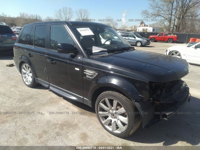 2013 LAND ROVER RANGE ROVER SPORT HSE LUX SALSK2D47DA783788