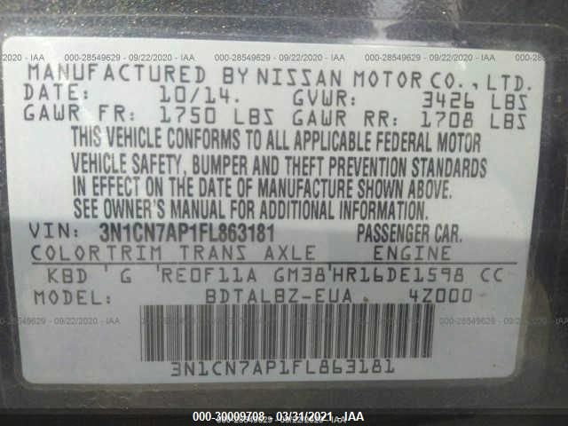 2015 NISSAN VERSA SV 3N1CN7AP1FL863181