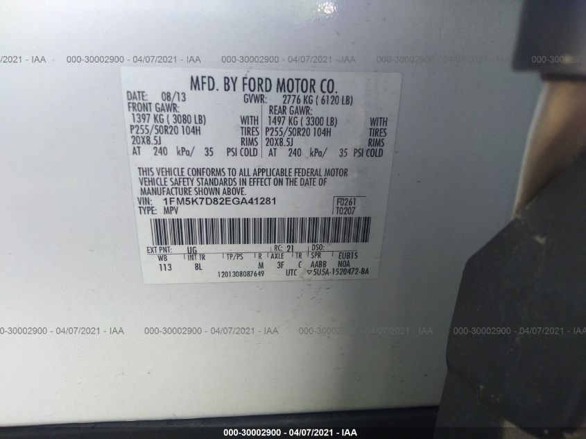2014 FORD EXPLORER XLT 1FM5K7D82EGA41281