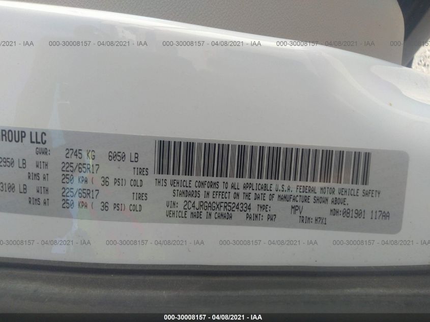 2015 RAM CARGO VAN TRADESMAN 2C4JRGAGXFR524334