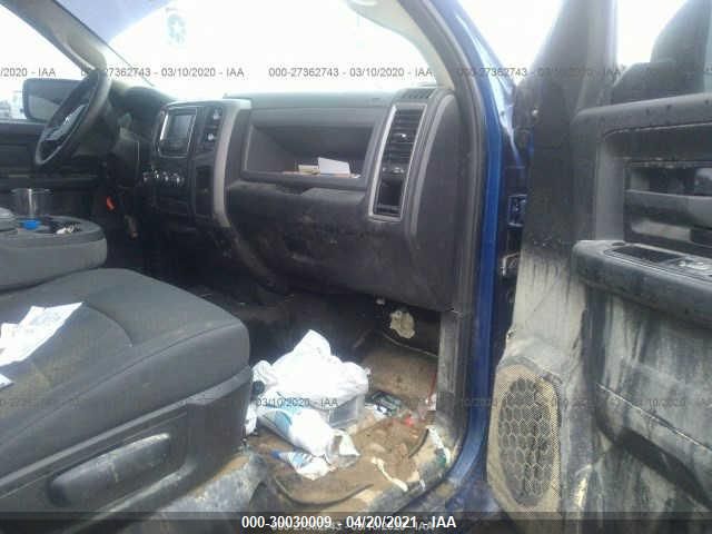 2015 RAM 1500 EXPRESS 1C6RR7FG2FS519243