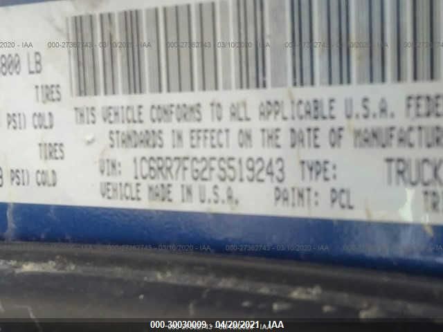 2015 RAM 1500 EXPRESS 1C6RR7FG2FS519243