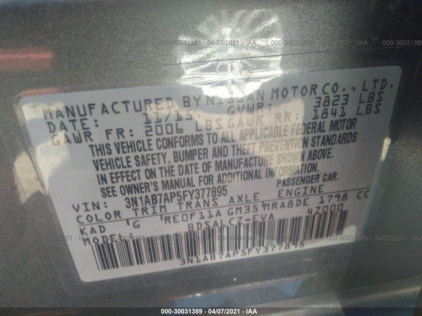 2015 NISSAN SENTRA S 3N1AB7AP5FY377895