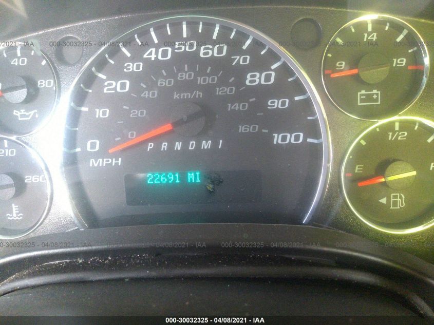 2020 CHEVROLET EXPRESS CARGO VAN 1GCWGAFP4L1252123