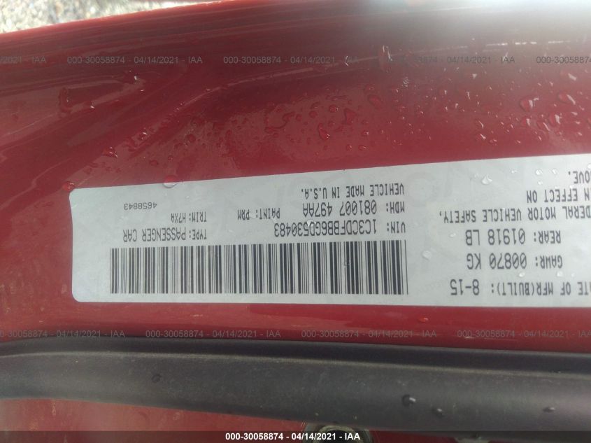 2016 DODGE DART SXT 1C3CDFBB6GD530483