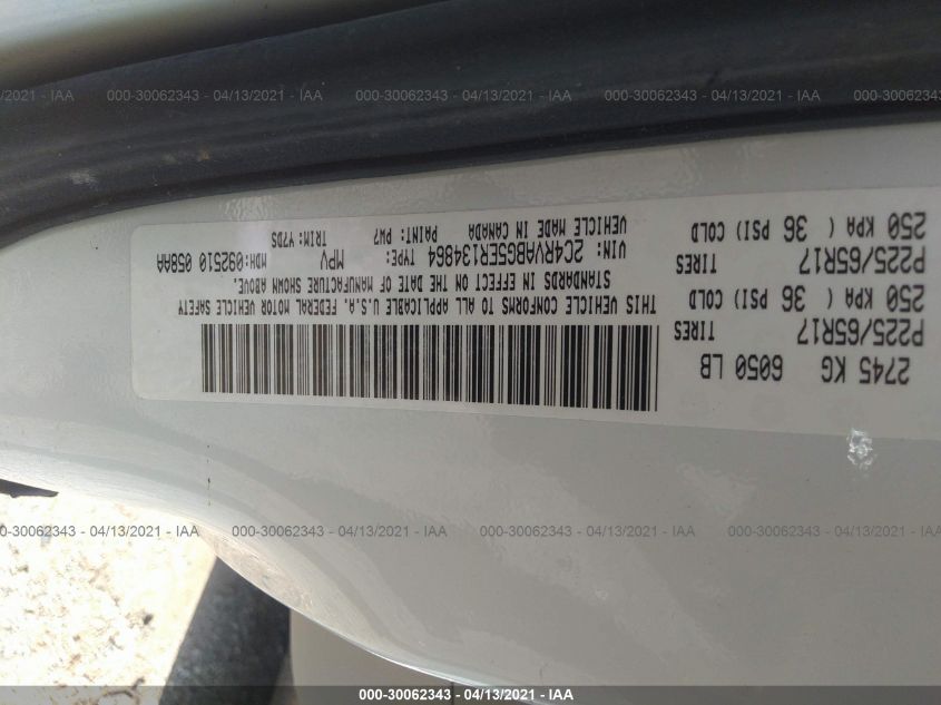 2014 VOLKSWAGEN ROUTAN SE W/RSE & NAVIGATION 2C4RVABG5ER134864
