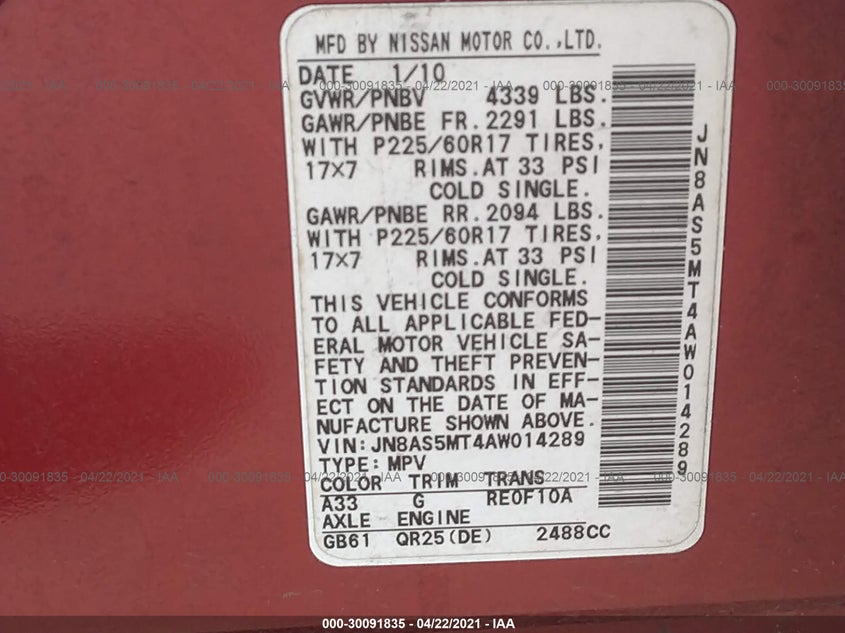 2010 NISSAN ROGUE VIN: JN8AS5MT4AW014289