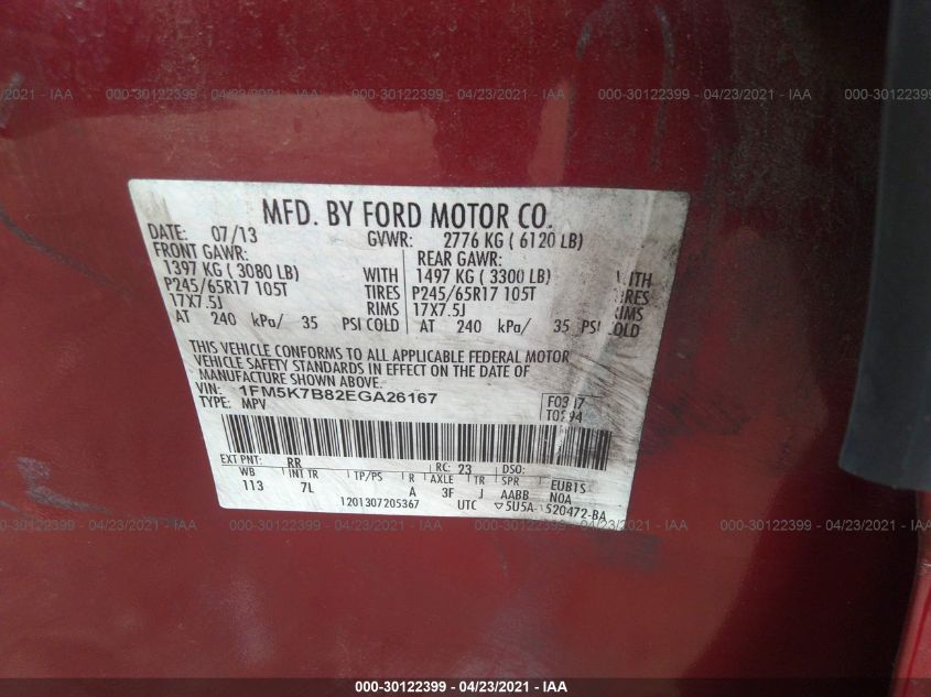 2014 FORD EXPLORER BASE 1FM5K7B82EGA26167