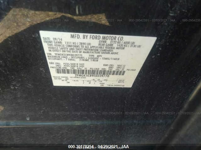 2014 FORD FLEX SEL 2FMGK5C89EBD39770