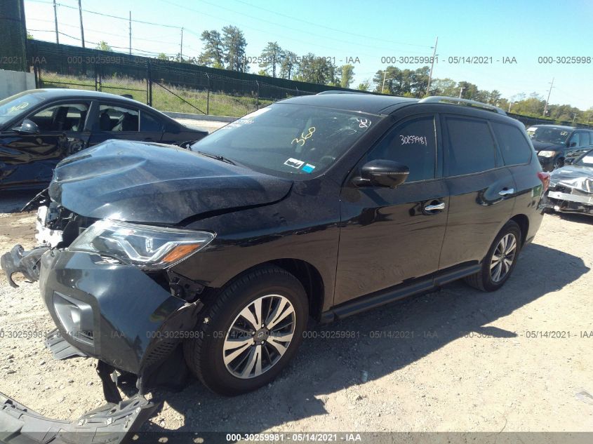 2017 NISSAN PATHFINDER SL 5N1DR2MMXHC651965